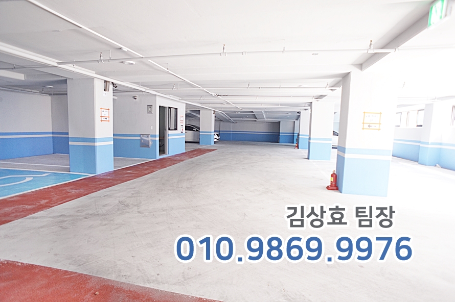 아이앤유 이미지