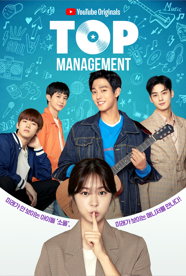 폴레 폴레(Pole Pole) 이미지