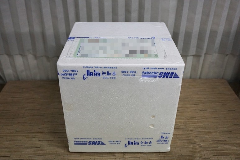 곰소종합수산 이미지