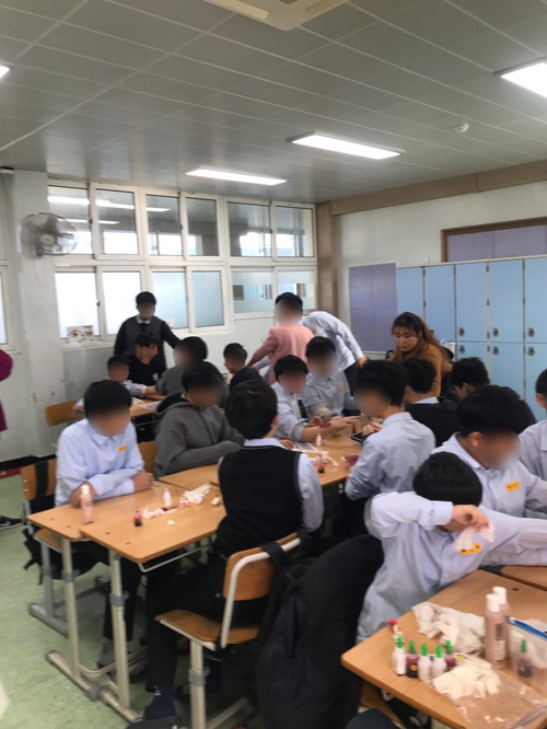 삼천포중학교 이미지