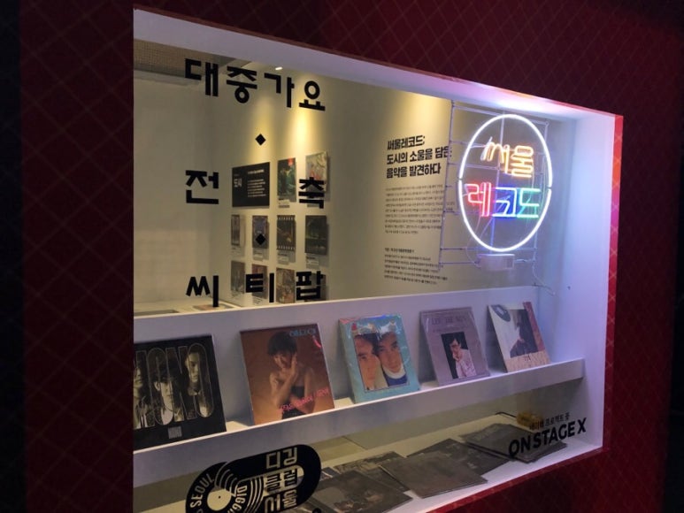 디깅클럽 이미지