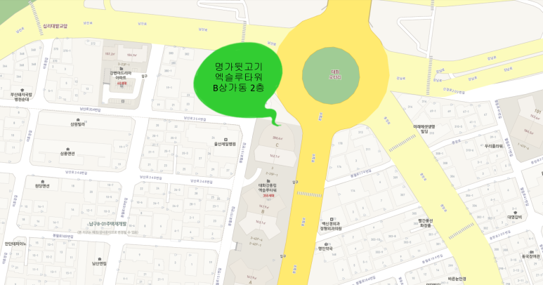 풍림뒷고기 이미지