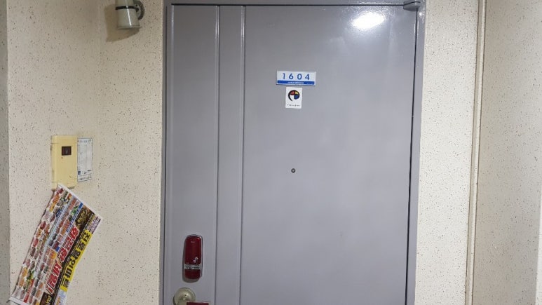 부자할인마트 이미지