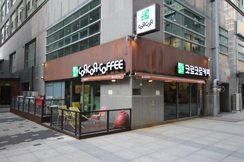 코르코르커피 이미지