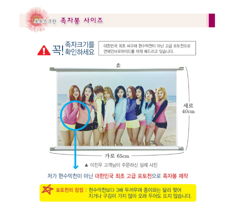 남굿즈 이미지