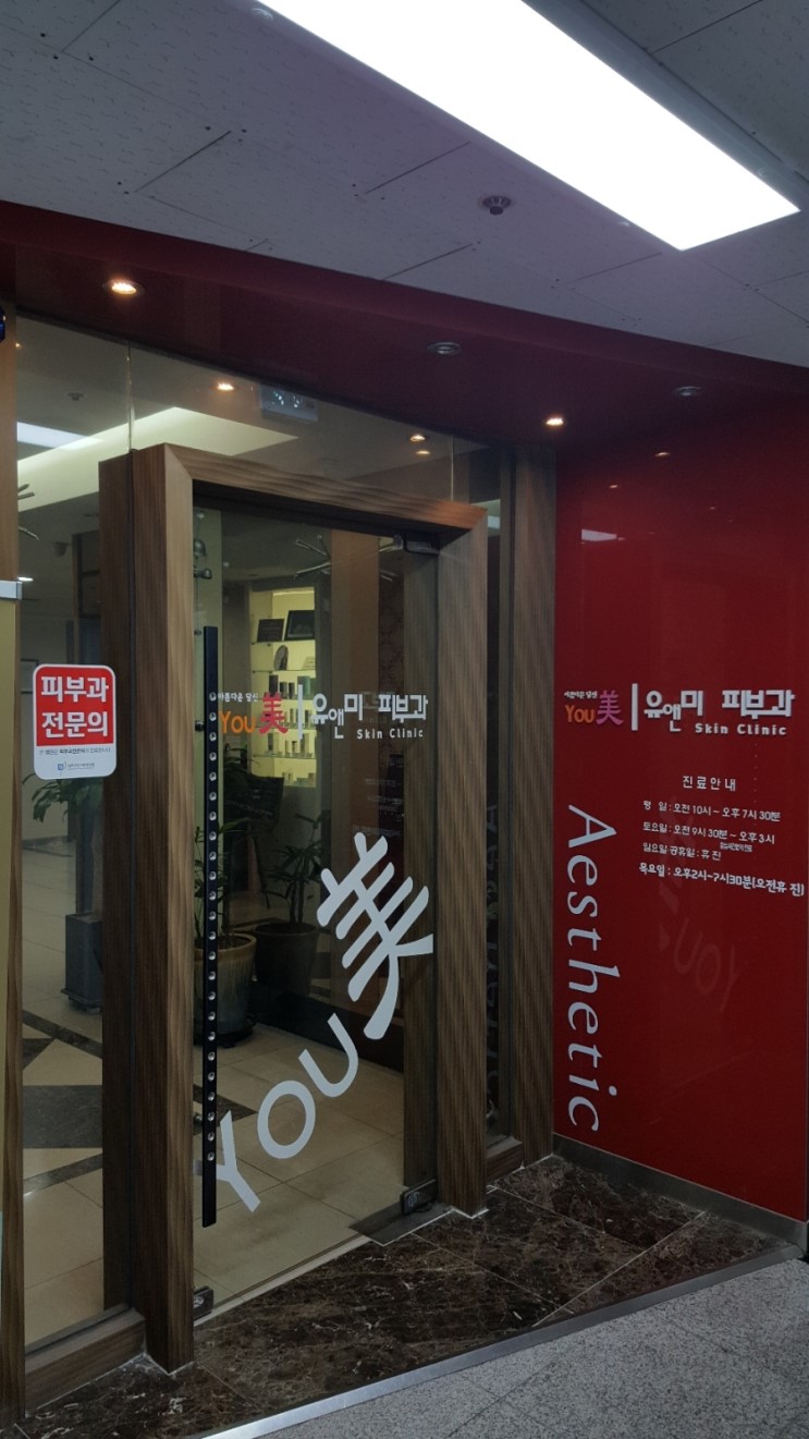 메드믹스 이미지