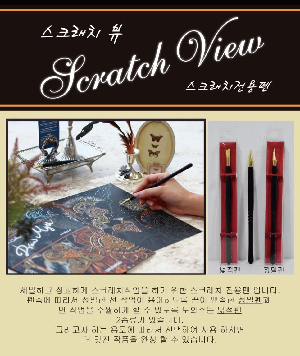 뷰풍경 이미지