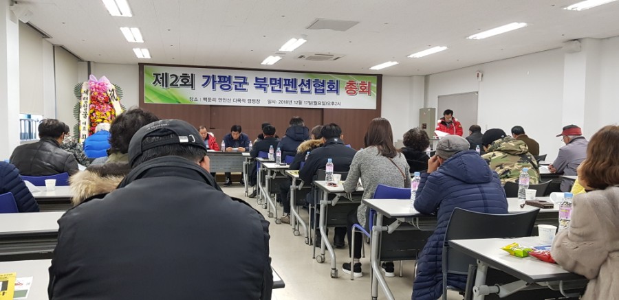 중앙수련원매점 이미지
