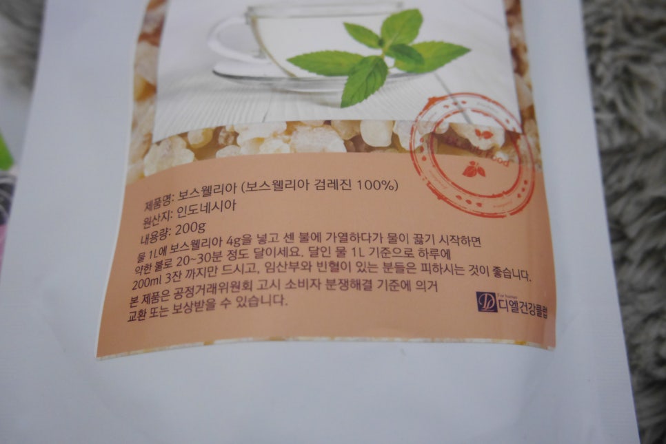 디엘클럽 이미지