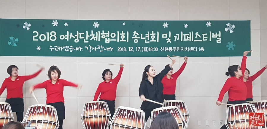 (사)대한어머니회중앙회 이미지