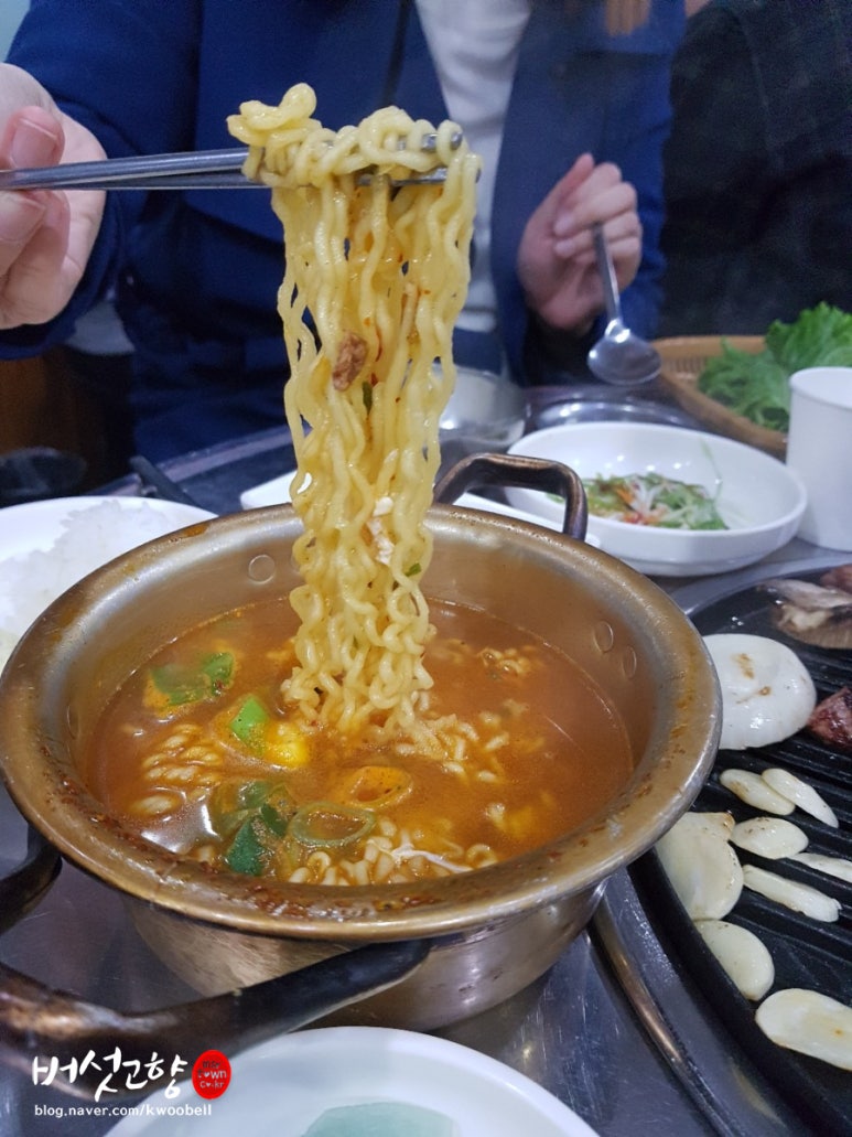 막둥이연탄불생고기 이미지
