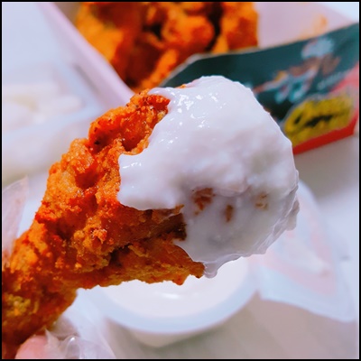 송화치킨 이미지