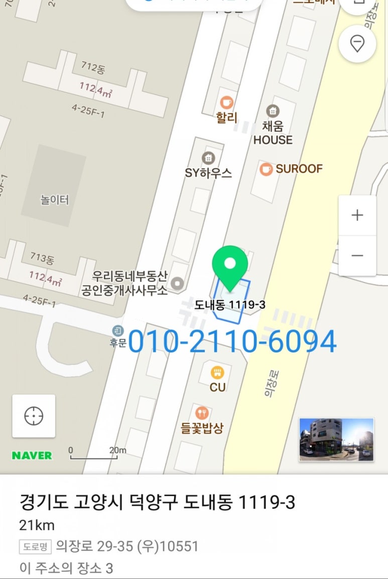 비비안마카롱 이미지