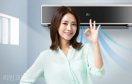 이천에어컨청소세탁기청소마스터케어 이미지