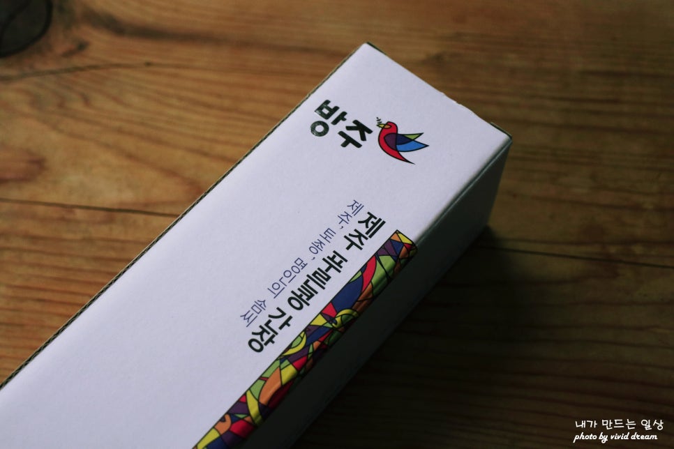 푸른산청영농 이미지