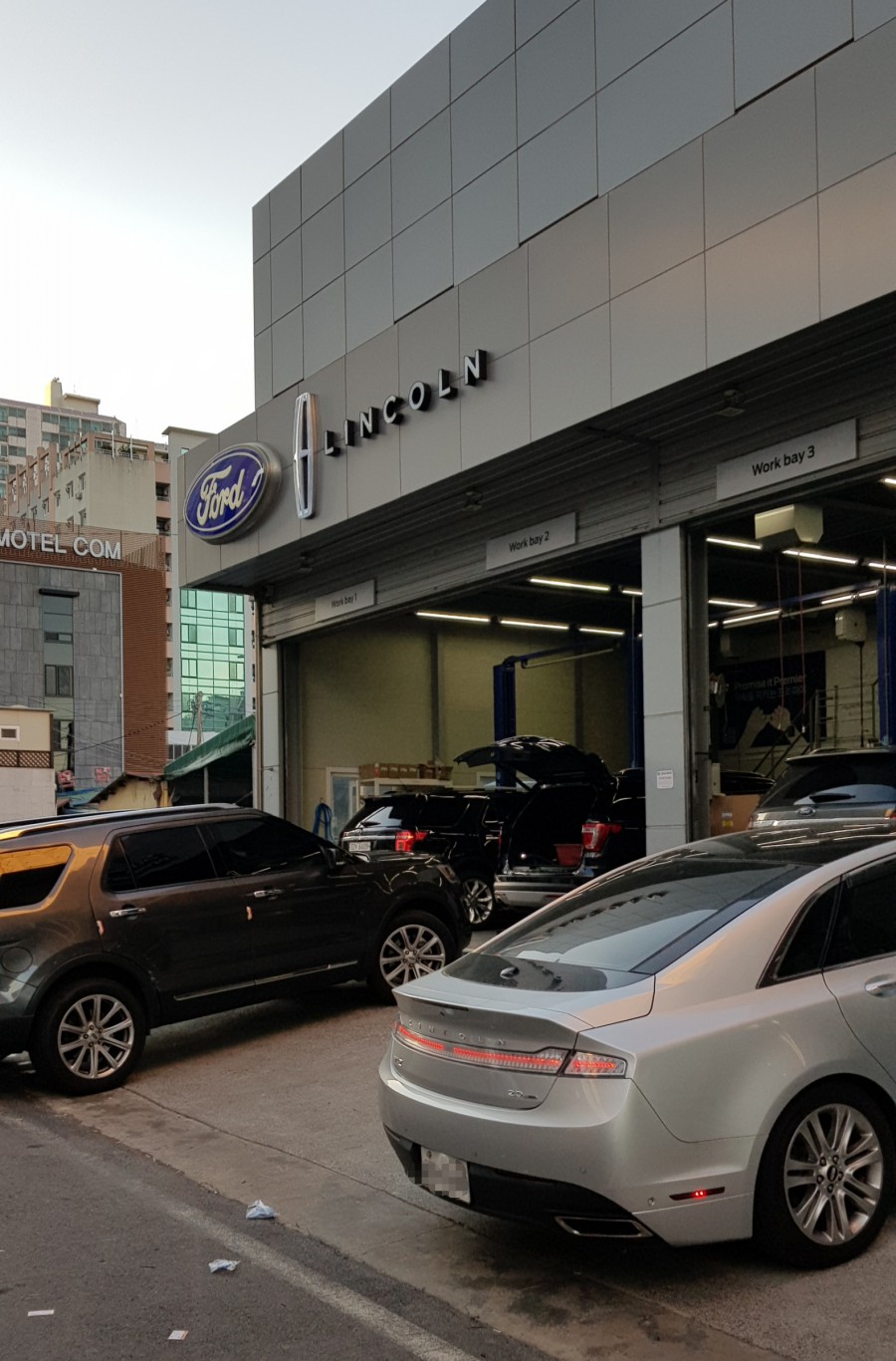 프리미어모터스창원서비스센터 이미지