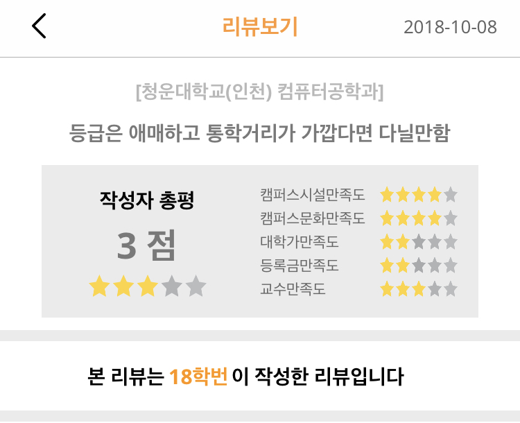 청운애드 이미지