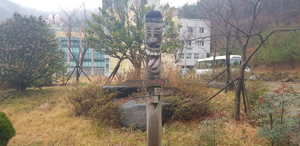 만월노인요양원 이미지