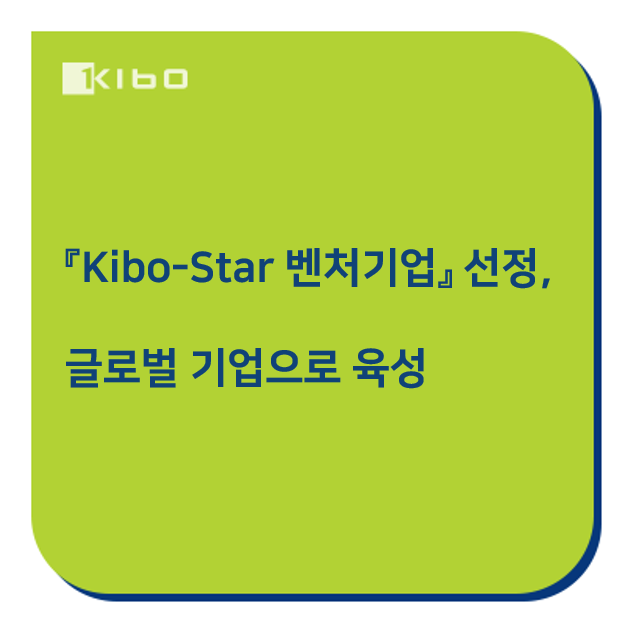 에이아이종합건축사사무소 이미지