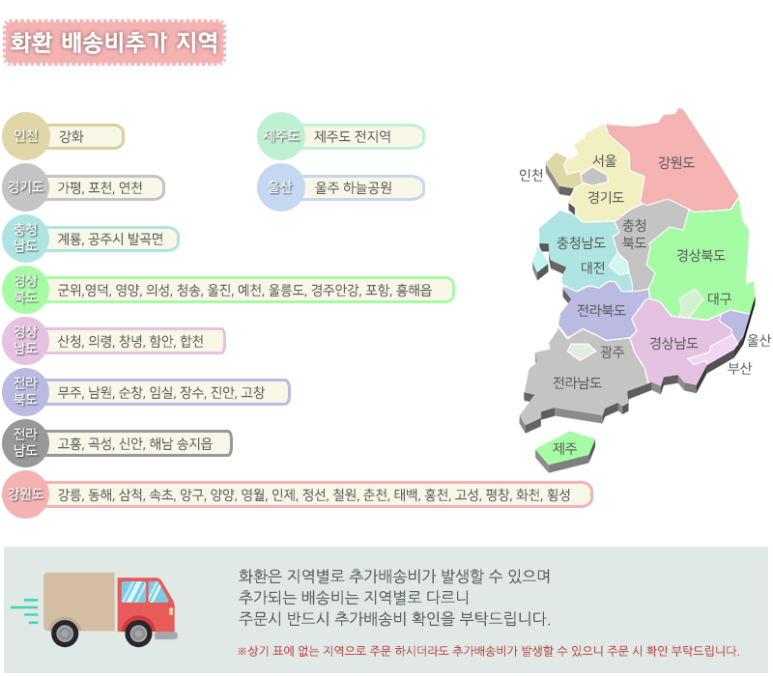 가나플라워 이미지