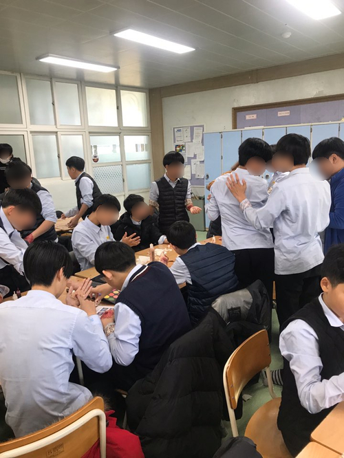 삼천포중학교 이미지