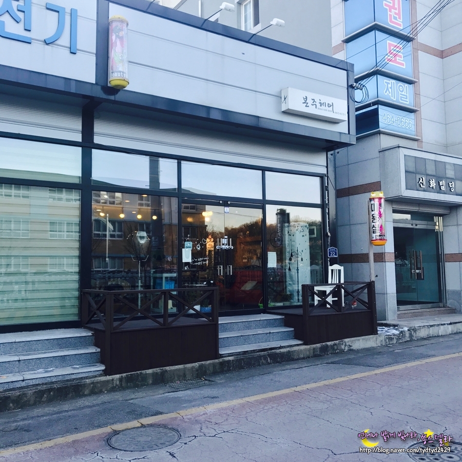 본주헤어 이미지
