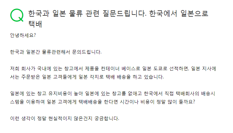 제이케이시스템 이미지