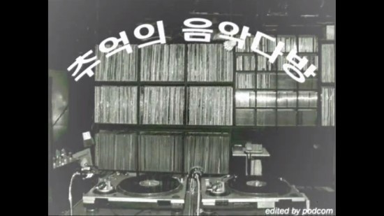 퀸다방 이미지