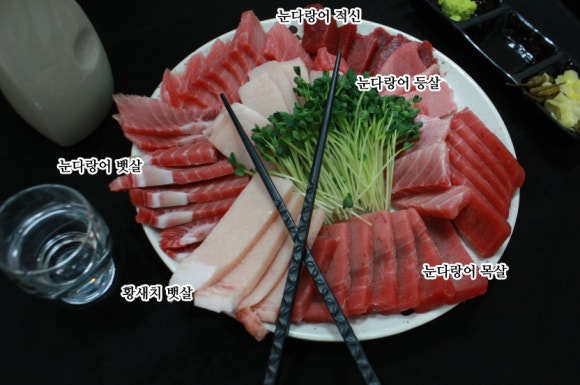 바보푸드 이미지