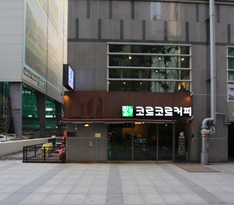 코르코르커피 이미지
