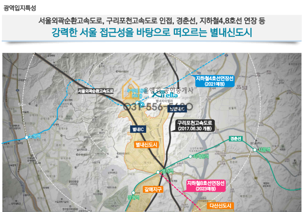 윤앤김 이미지