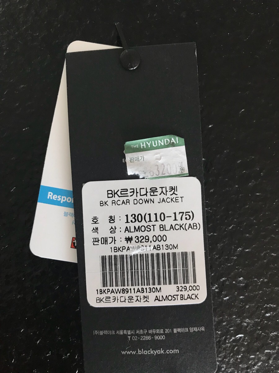 르카 이미지