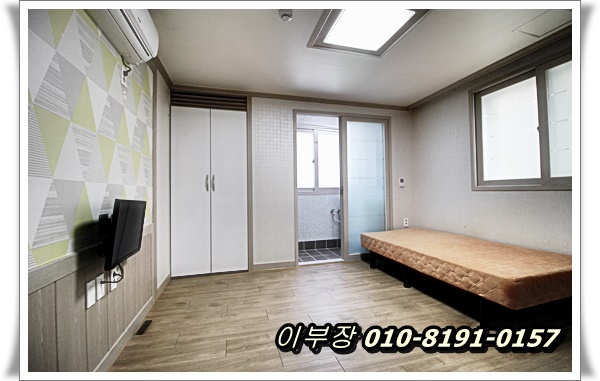 계명세탁소 이미지