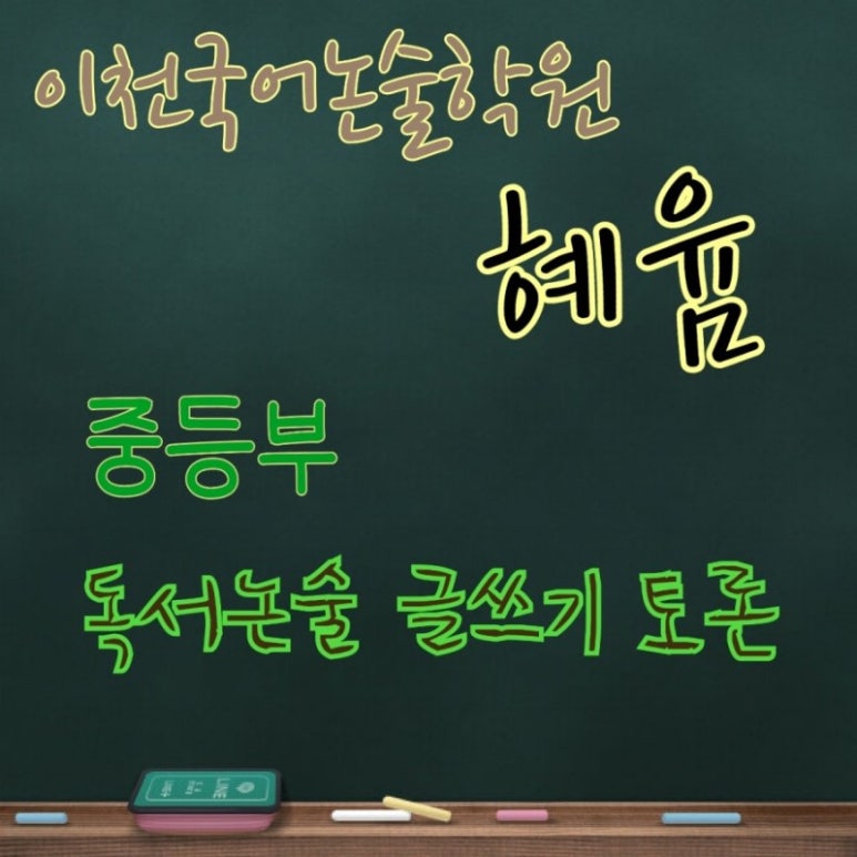 영구스까사맘피자 이미지
