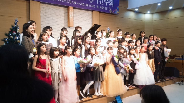리베폴음악학원 이미지