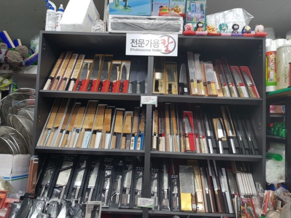 신명칼상사 이미지