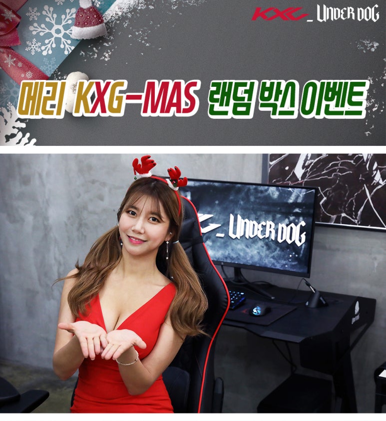 케이엑스지 이미지