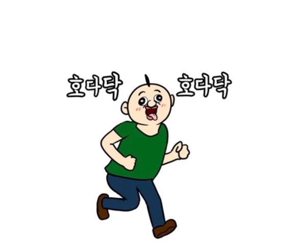 그린세차장 이미지