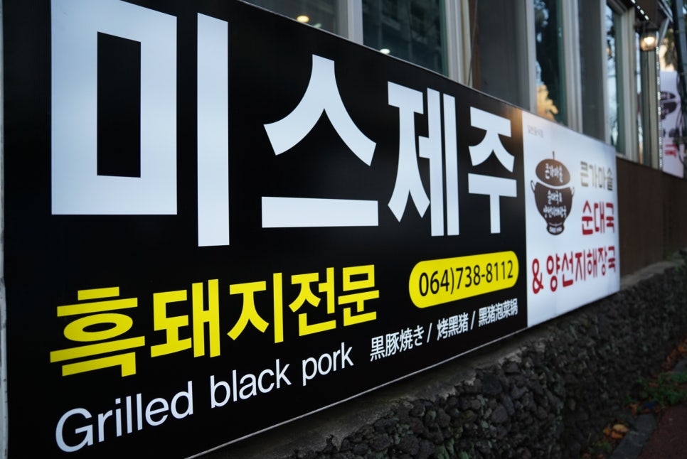힐링이돼지 이미지