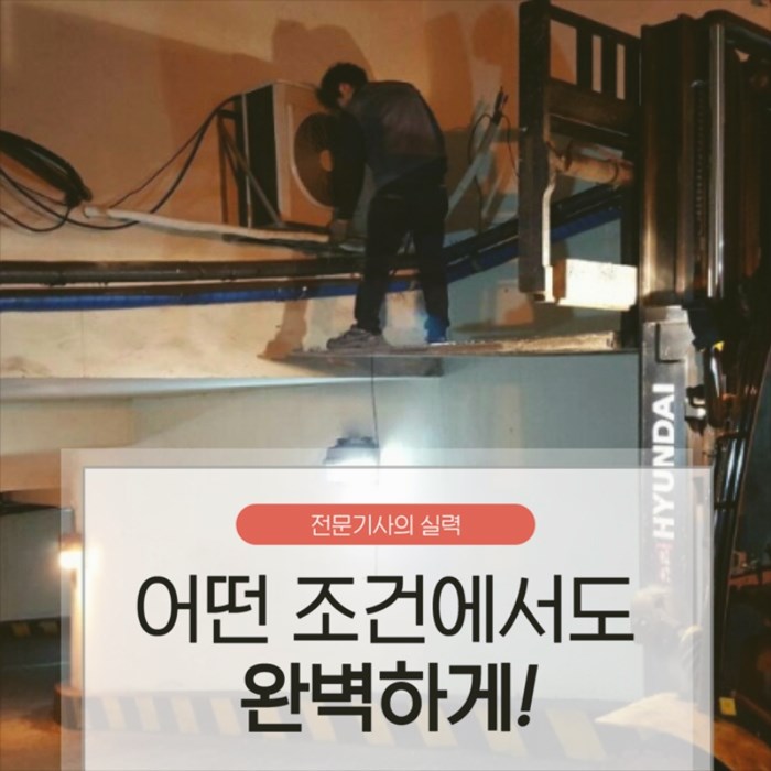 대우공조 이미지