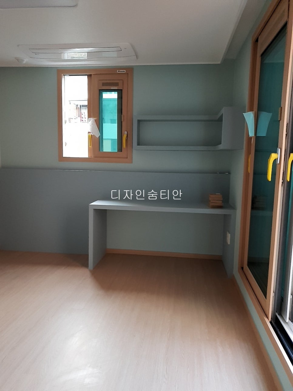안인테리어 이미지