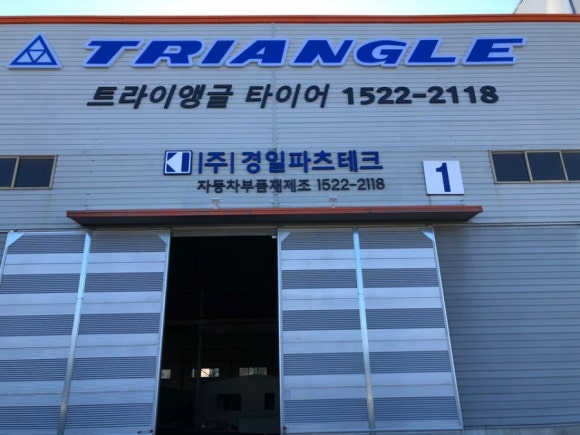 원주자동차매니아 이미지