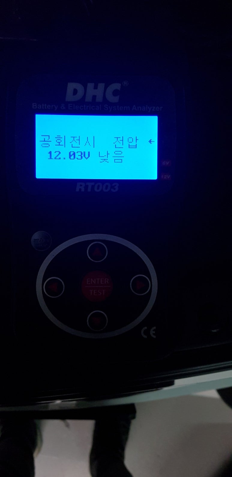 태은상사 이미지