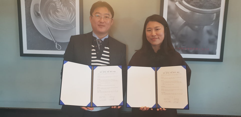 세무법인충정울산지사 이미지
