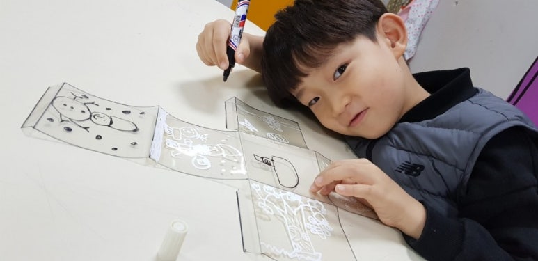 라이팅큐브 이미지