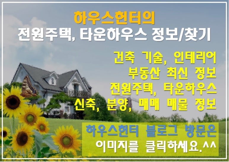 백암가스 이미지
