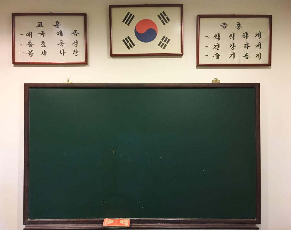 픽스타 이미지