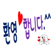테크노노래연습장 이미지