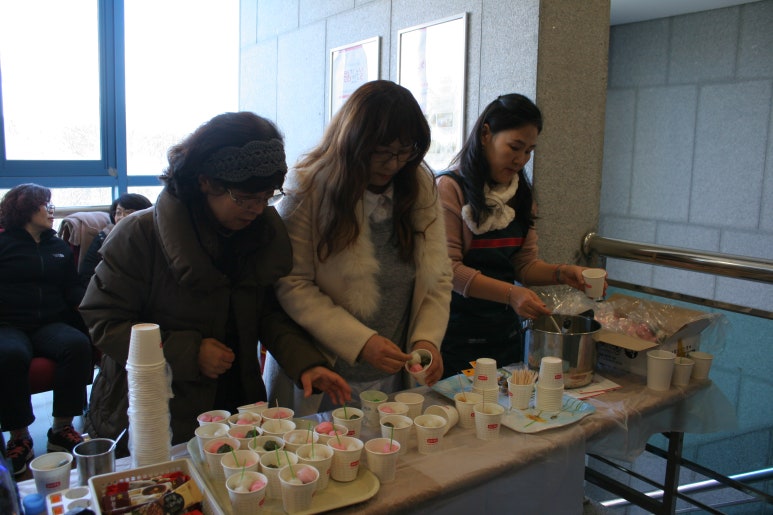 찰떡한마당 이미지