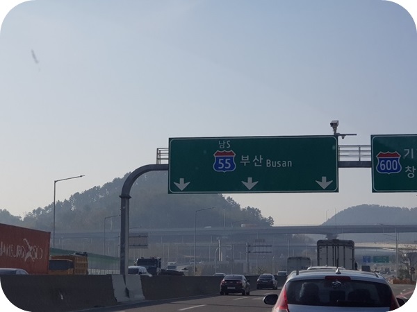 파워사운드 이미지